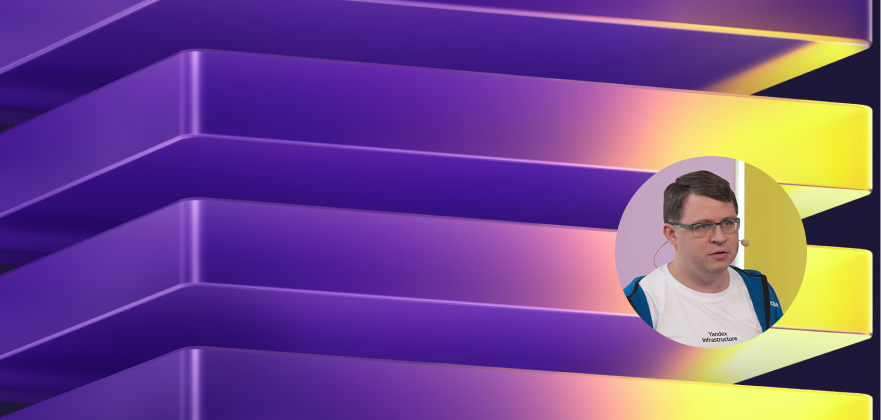 Infrastructure as Code